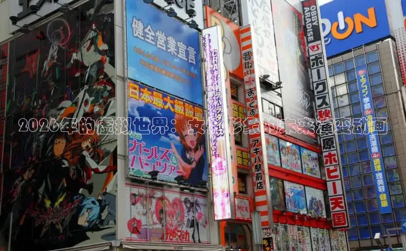 星耀国际平台