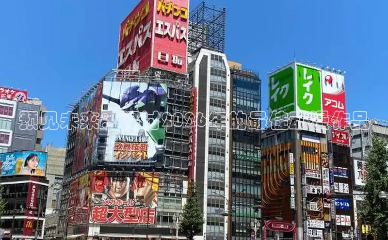 星耀国际平台