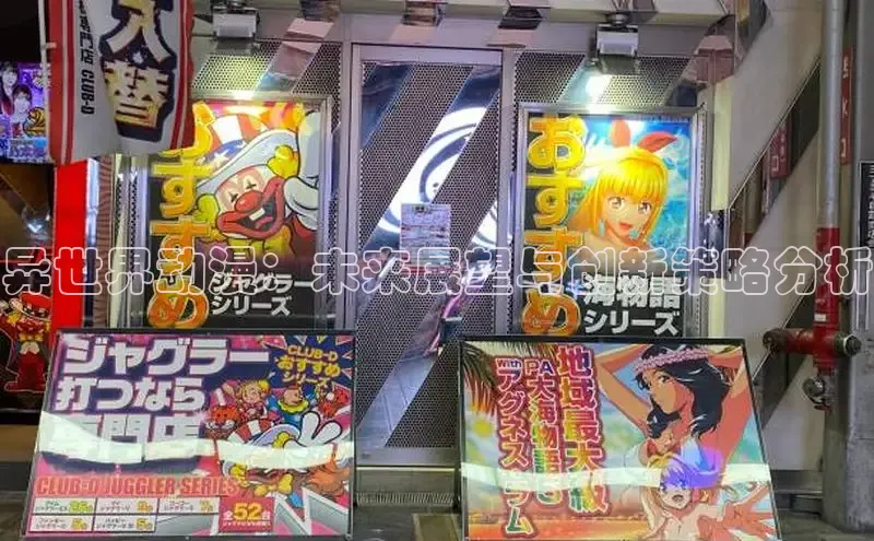 星耀国际com官网