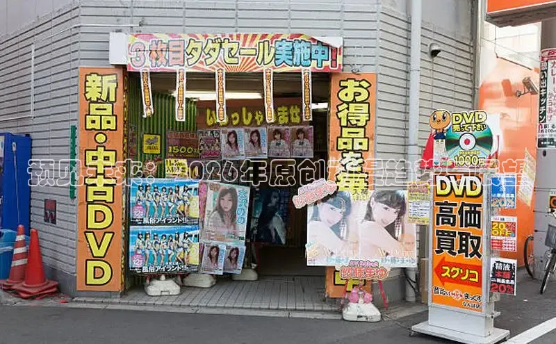 星耀国际pg